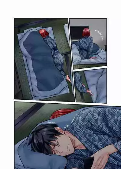 不起眼女孩其實意外地色氣滿滿 1-20話