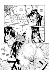 [Inugoya (Kari (Kemonoskey)] CURIOSITY [English] [Kamikakushi]