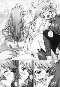 (C80) [2Stroke (YTS Takana)] 2Stroke RL (Dororon Enma-kun Meeramera)