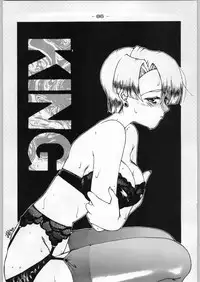 (C46) [Kacchuu Musume (Various)] Tropical Rikidouzan (Various)