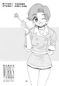 (C53) [DOUBAKU SYTEM (Isou Doubaku)] Isou Doubaku Sakuhinshuu WORKS (Various)