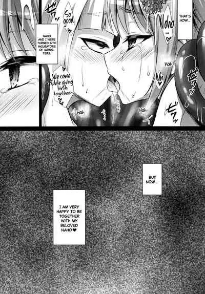 Naedoko Shounen | Breeding Boys