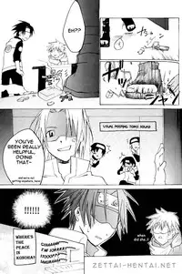 SasuNaru Ero Anthology