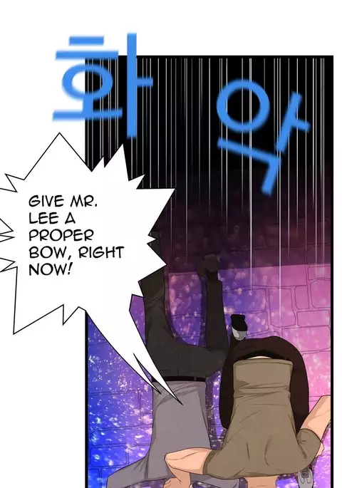 Tissue Thieves Ch.1-29