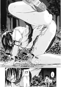 [Tsuruta Bungaku] Suki ni Shite Iiyo? [Digital]