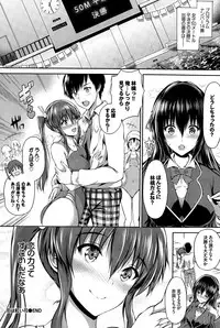COMIC BAVEL 2015-04