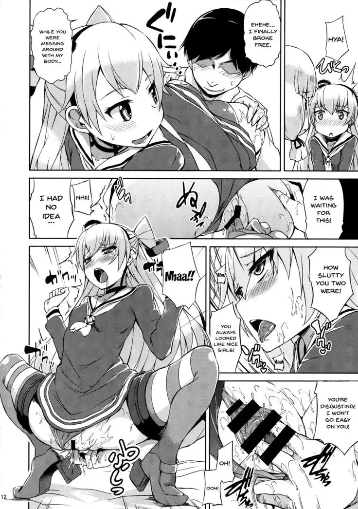 Futari wa Yomekan!! | You Two Will Be My Wife Ships!!