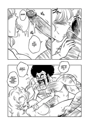 Mr. Satan's Secret Training (decensored)