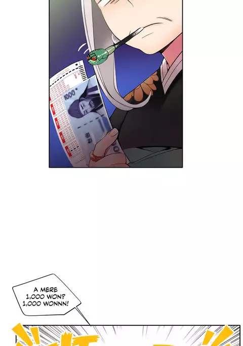 Lilith`s Cord Ch.1-16