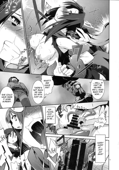 OtoshiAna da!!