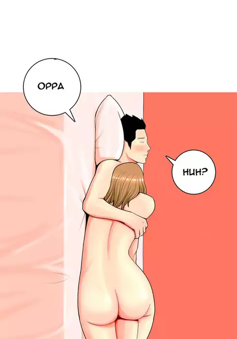 Hooker Ch.1-36