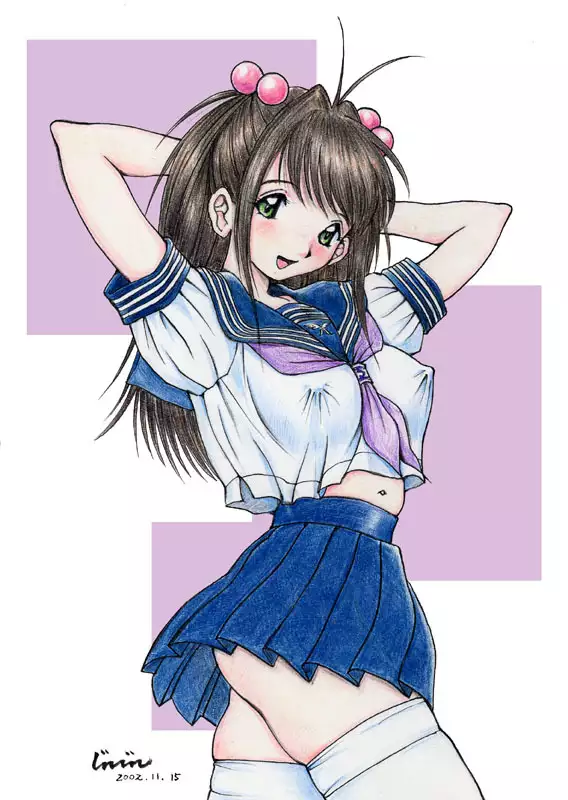 misc image