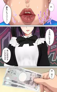 JK Pakopako Gakuensai Gaman Dekitara Nama Sounyuu Nakadashi Shihoudai