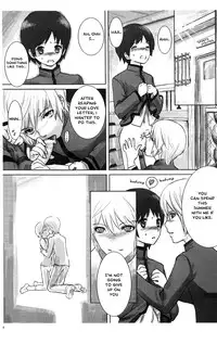 (Shota Scratch 7) [Reflection (Various)] INDIVIDUAL CLASS [English] [Zan]