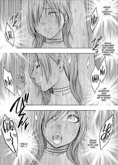 taimashi yura 2