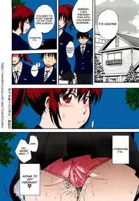 [Tsukino Jyogi] Good Morning!! (Chijou no Hito) [English]