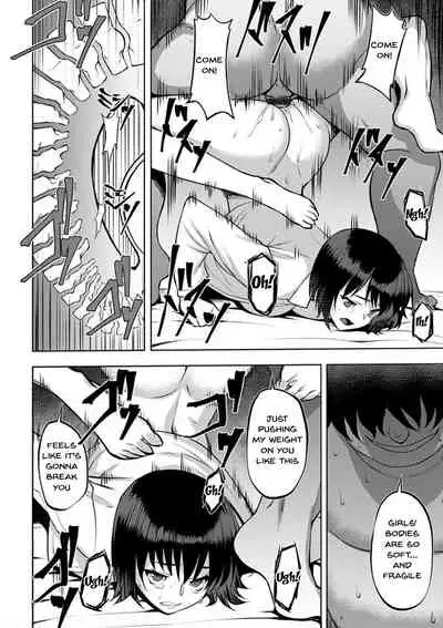 Dain no Meikyuu | Labyrinth of Indecency