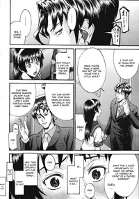 [Inomaru] Sailor Fuku To Strip c1-5(English)