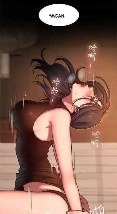Run Away Ch.15/?
