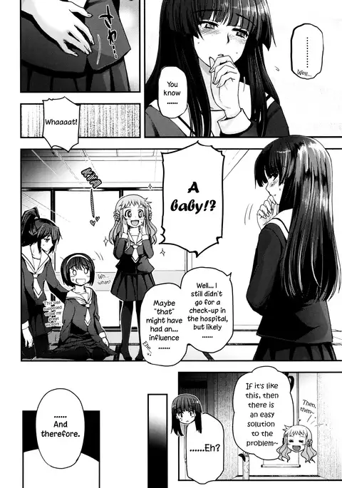 Shoujo-tachi no Sadism