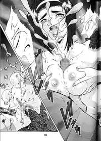 (C55) [Tsurikichi Doumei (Umedama Nabu)] Umedamangashuu San (Various)