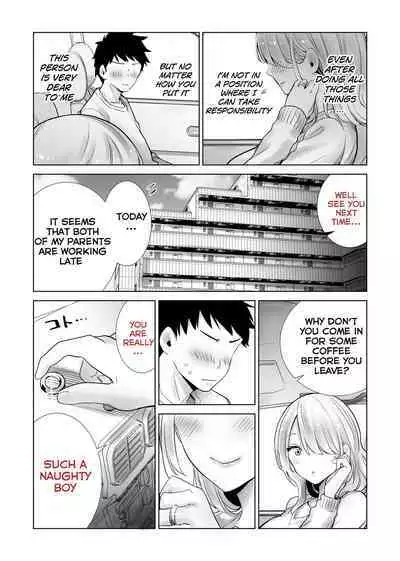 Tomodachi no Mama ga Boku no Dekachin de Ikimakutta Oshougatsu Otoshidama Soushuuhen