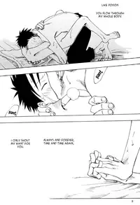 [Royal Garden] DYNAMITE WOLVES (One Piece) [English] {Skuldchan}