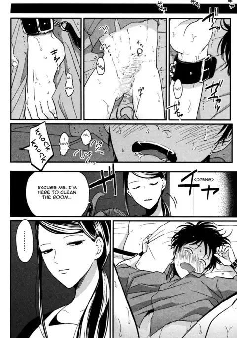 Yatamomo