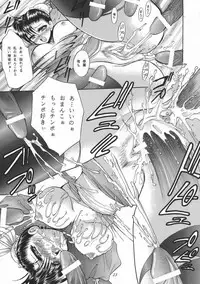 (C60) [Okazu Club (Various)] VS II (Capcom VS SNK)