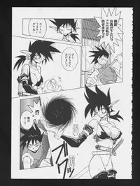 [Anthology] RPG DANCE