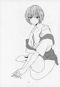 (C53) [Chimatsuriya Honpo (Asanagi Aoi)] LIBERTE (Neon Genesis Evangelion)