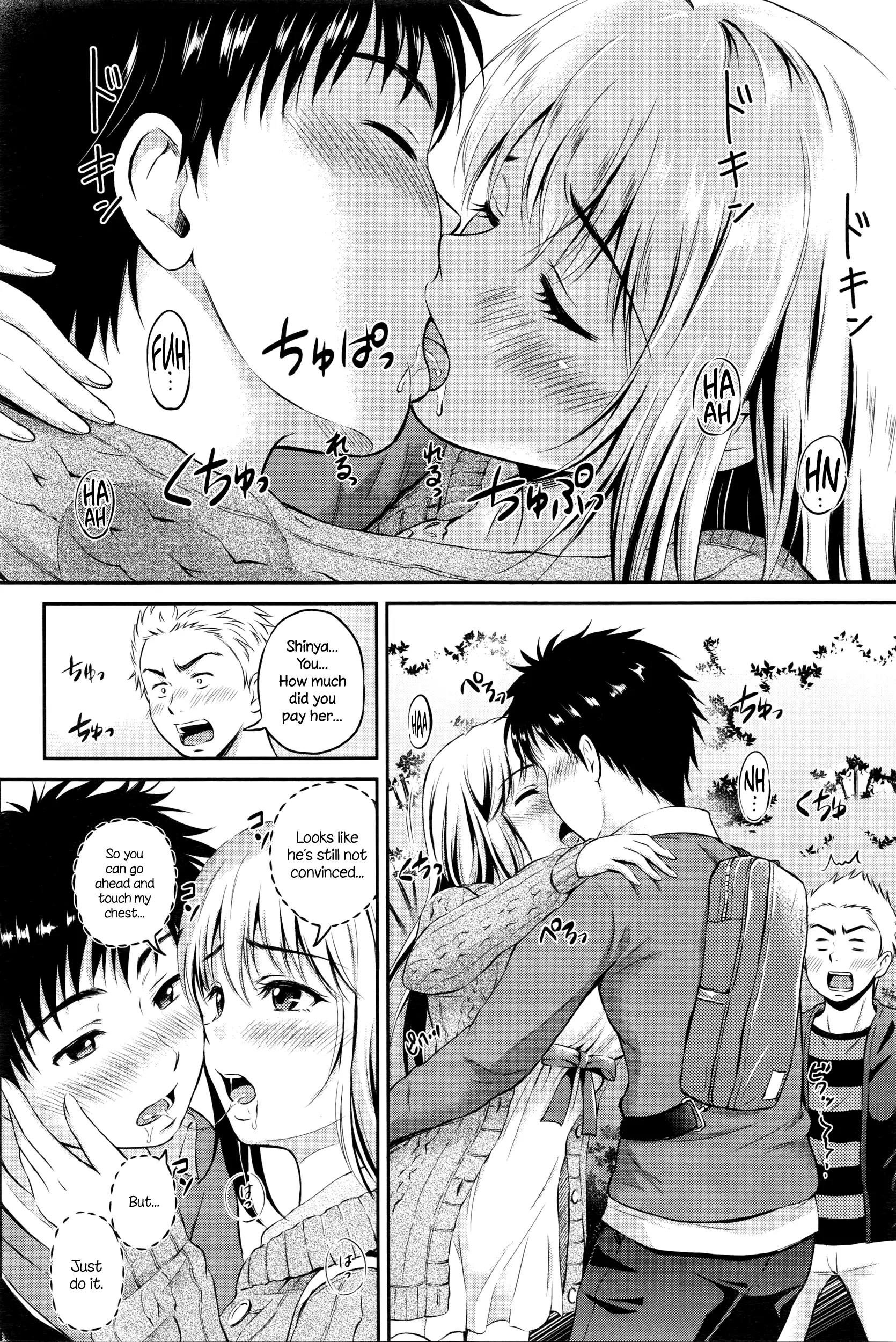 Love Approach