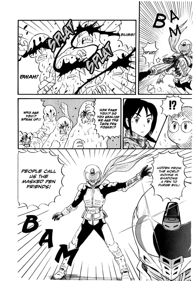 Assistant Denki Keika C6