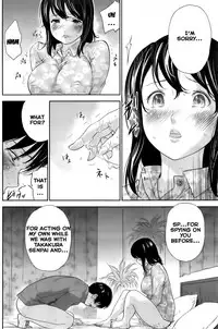 [Shikishiro Konomi] Netoraserare Ch. 15 (Namaiki! 2015-03) [English] [Seinen Scans]