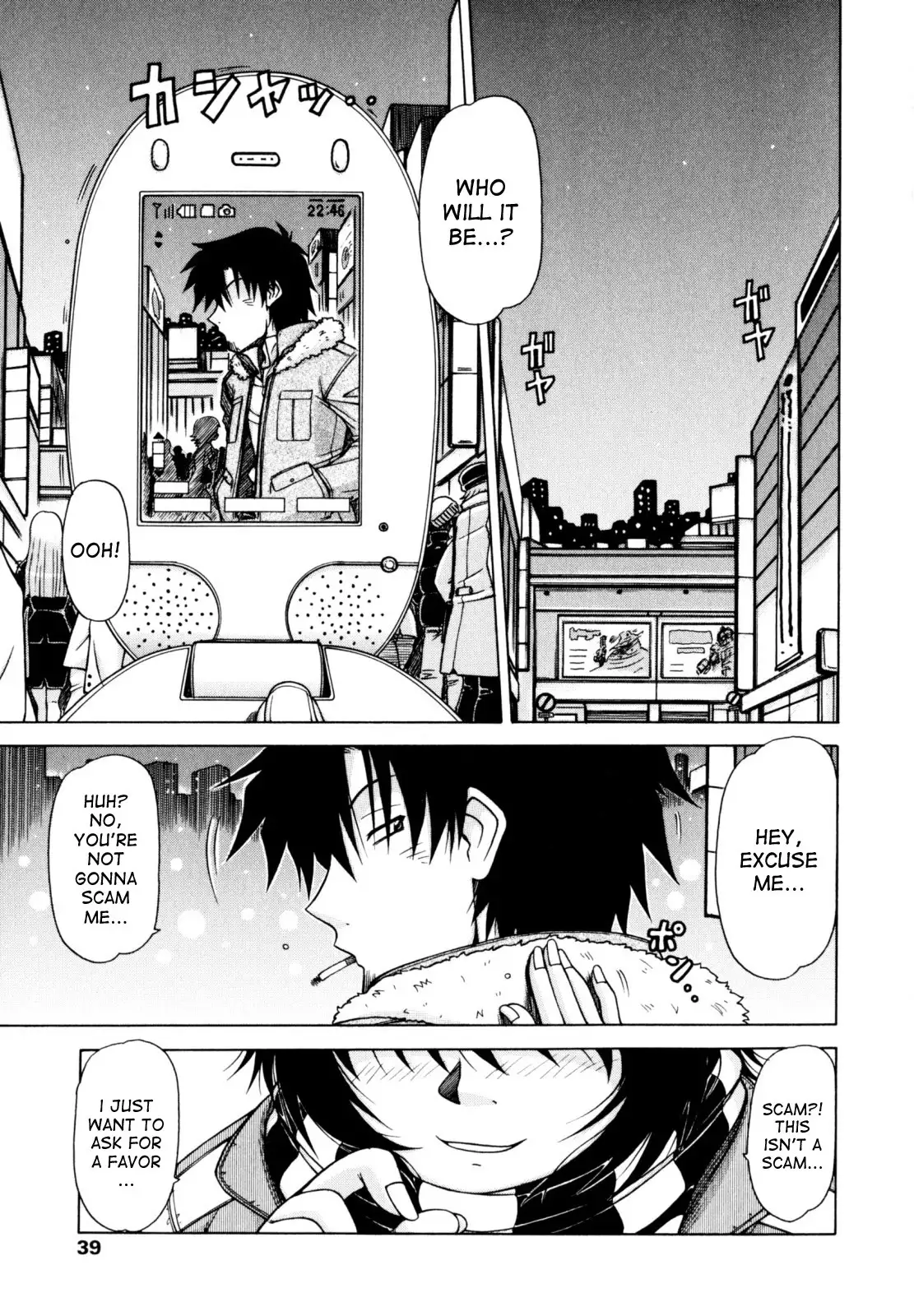 Hame King Ch. 1-6
