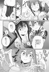 TRIPLE TRAP