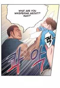 [BAK Hyeong Jun] Sweet Guy Ch.1-50 (English) (YoManga) (Ongoing)