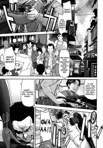 Koujo Ryoujoku AHAN Chapter 4 "Eden of the Fallen Angels"