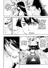 [Inu] Hatsu Inu Vol.3 (Anfang Hund Drei) [English]