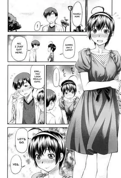 Kaname Date Jou Ch. 1-6