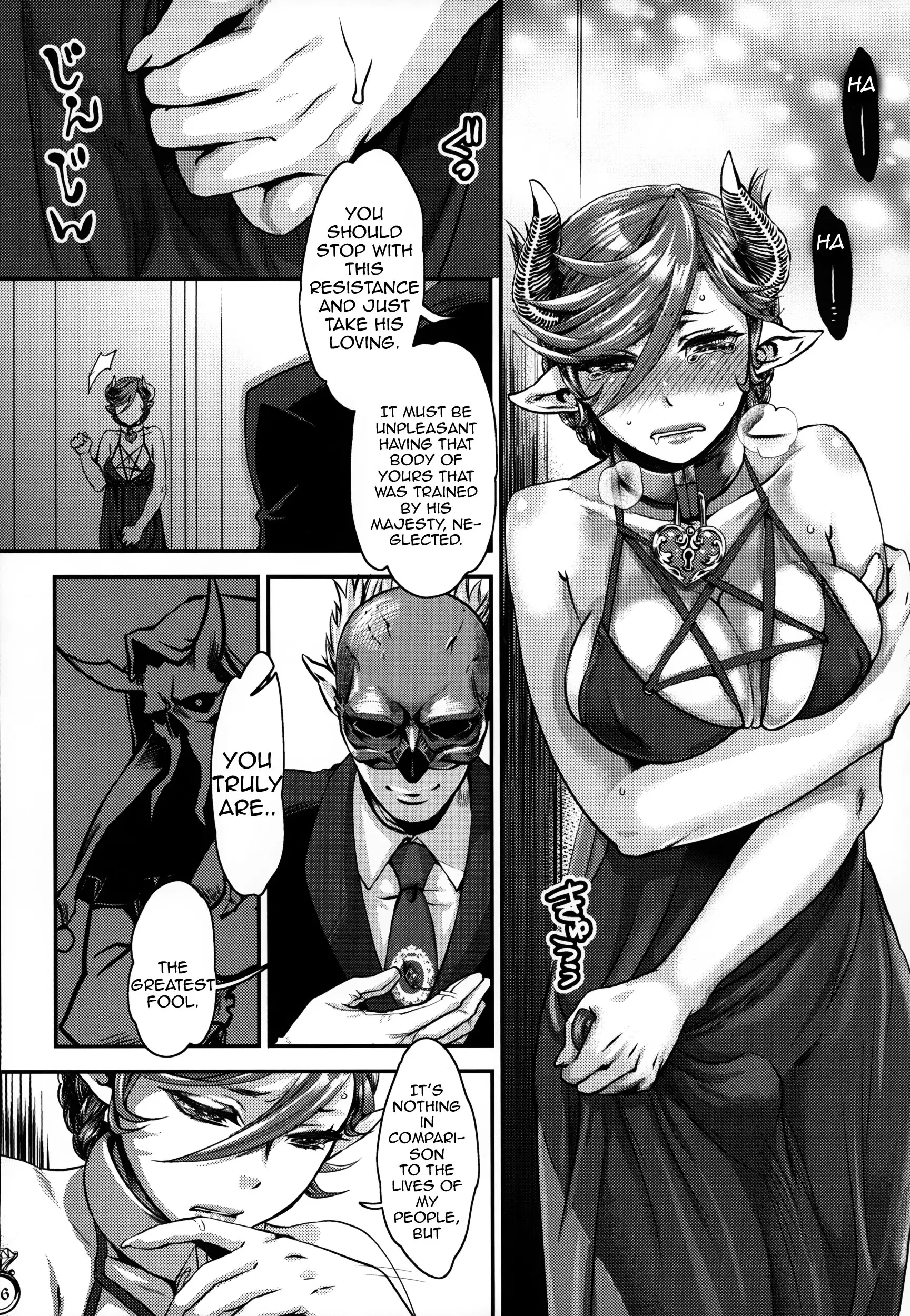 The Mistress of His Excellency