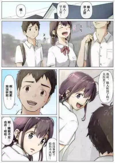 呵呵2
