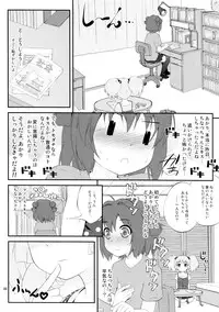 (SC53) [PURIMOMO (Goyac)] Lovely Substitute (YuruYuri)