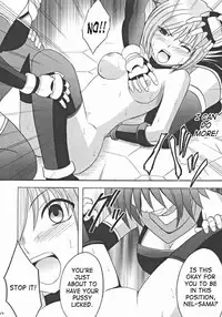 [Crimson Comics (Carmine)] Onmitsu Koudou | Covert Action (Star Ocean 3) [English] {SaHa}