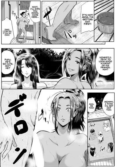 Koukan Toraianguru | A Triangle of Adultery Between Sons and Mothers