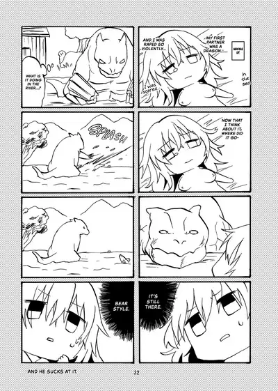 Ryuu x Musume
