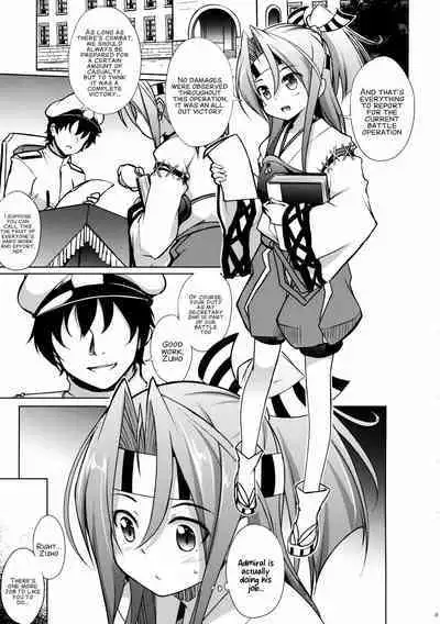 Zuihou wa Mina no Kakunouko