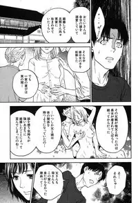 COMIC MILF 2019-04 Vol. 47