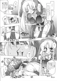 [Anthology] Slave Heroines Vol.13