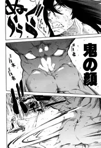 COMIC AUN 2016-06
